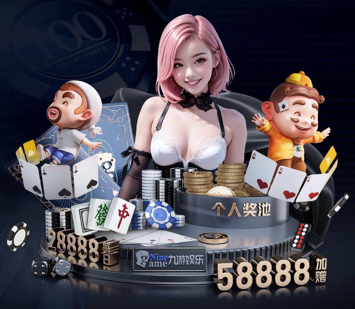 必一·体育 一场正规篮球比赛需要哪些器材