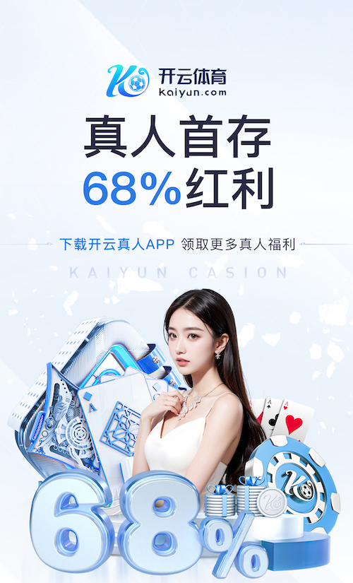 必一·体育 户外的乒乓球台用什么材质好