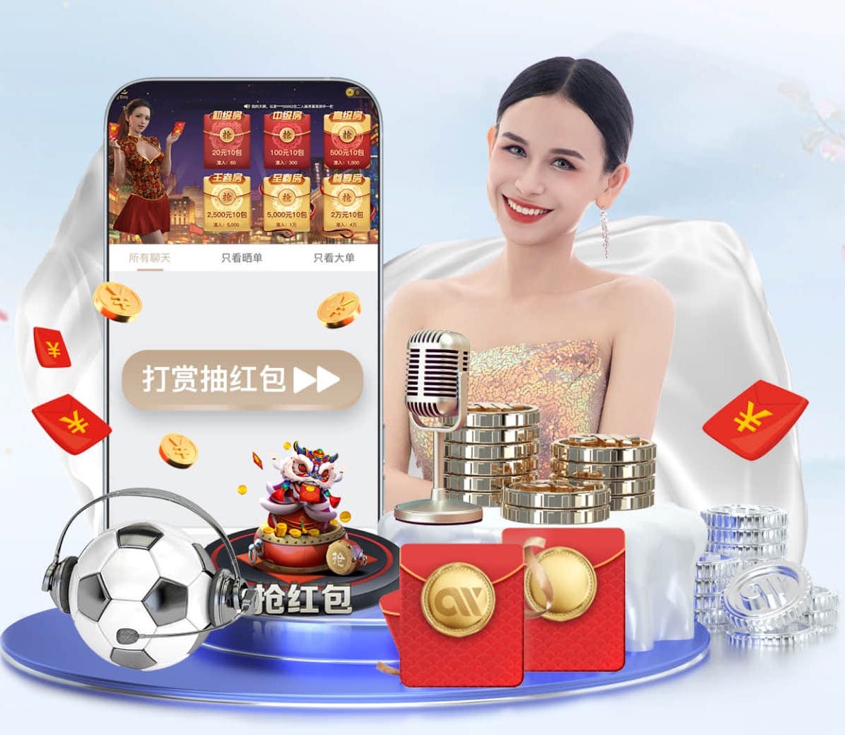 必一运动 提升户外运动表现，不可或缺的室外健身器材配件